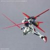 Bandai 66385 GH OPTION PARTS SET GUNPLA 01 (AILE STRIKER)  1/144